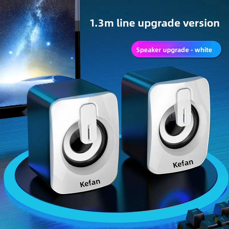 Upgraded white [1.3-meter cable] 3D