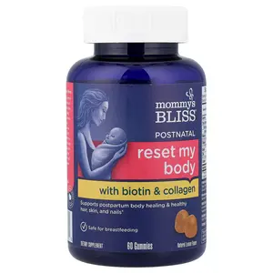 Mommy's Bliss Postnatal, Reset My Body with Biotin & Collagen Gummies, Natural Lemon, 60 Gummies