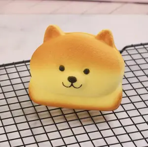 BAB Squishy Shiba Inu Puppy Bread Toy.