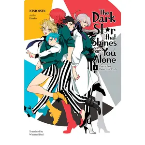 USED-Pretty Boy Detective Club (Light Novel): The Dark Star That Shines for You Alone by Nisioisin (Paperback)