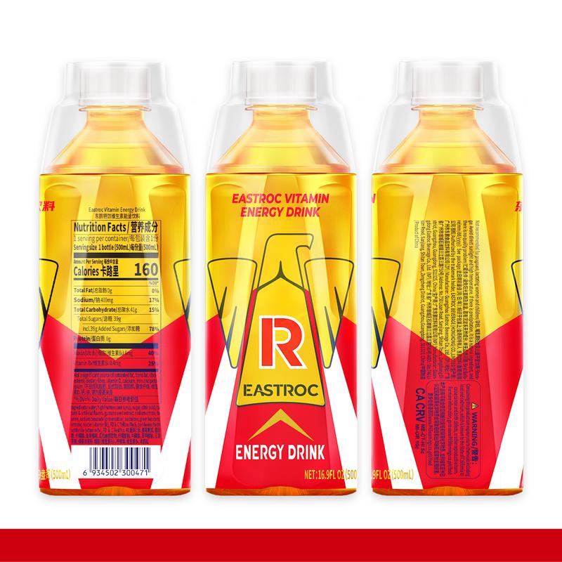 Eastroc Non-Carbonated Vitamin Energy Drink w Shot Cup – Natural Caffeine, Taurine, B Vitamins for Focus, Stamina & Metabolism Support