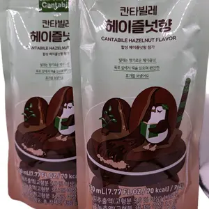 CANTABILE Hazelnut Flavor Coffee Pouch (Korea)