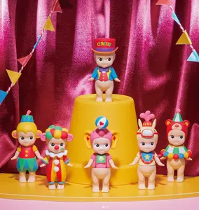 Sonny Angel Mystery Blind Box - Circus Series – Limited Cute Mini Figures | Desk, Phone & Computer Decor Gift