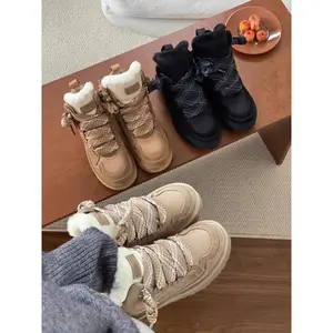 Women's Winter Fleece Lace-Up Casual Shoes, Warm Comfortable Retro Style for Outdoor Leisure, Multi-Color Options Available