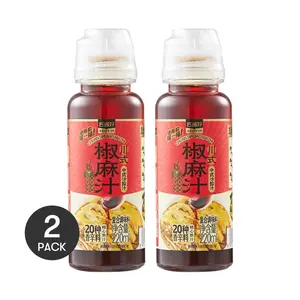 2Packs FRESHIPPO Sichuan Spicy Pepper Sauce - 220ml Each | Authentic Chinese Dressing for Salads & Cold Dishes | Rich & Aromatic Red Oil