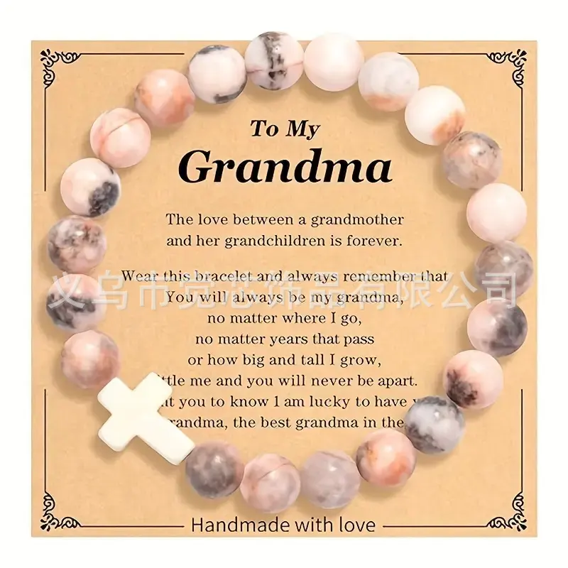 Pink Zebra+to my grandma