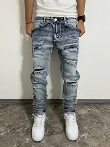 Men's High Street Fashion Jeans, Tight-Fitting Washed Denim Jeans, Versatile Street Style, Essential Clothing for Men