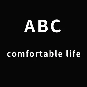 ABC comfortable life shop logo