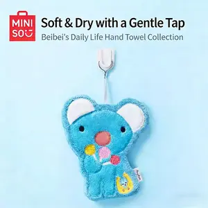 MINISO Beibei's Daily Life Series Hand Towel Soft Absorbent Household Kitchen & Bathroom Towel,Lint-Free,Cute Cartoon Design,Christmas & Holiday Haul