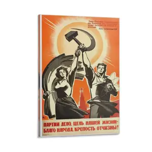 Soviet Retro Propaganda Poster Soviet Party Purpose of Scientific Agriculture Poster Decor Print