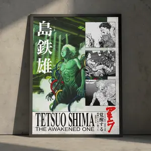 Akira Anime Manga 90s Movie Poster Art Print, Tetsuo Shima Vintage Minimalist Japanese Wall Decor Artwork