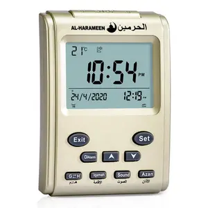 Azan Mosque Digital Table Clock Arabic Desk Alarm Clock with LCD Screen