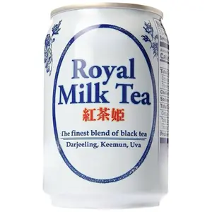 Royal Milk Tea