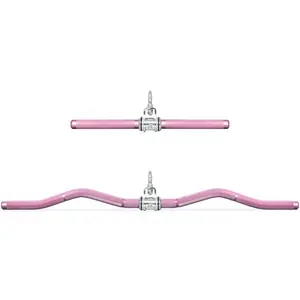 RITFIT Aluminum Alloy Handle Set - Long W-Shaped & Short Straight Bars for Cable Machine Lat Pulldown, Adjustable Lifting Height, Max Load, Multi-Grip, Gym Fitness Exercise Home Workout Equipment
