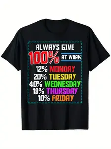 Funny Men's Short-Sleeved T-shirt, Casual Crew Neck Short Sleeve Tee, Breathable Cotton Fabric, Slight Stretch, Summer Fashion Top, Regular Fit, Summer Trendy T-Shirt