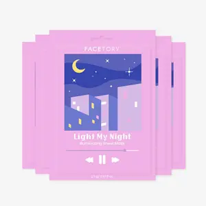 Light My Night Illuminating Sheet Mask - Yuja