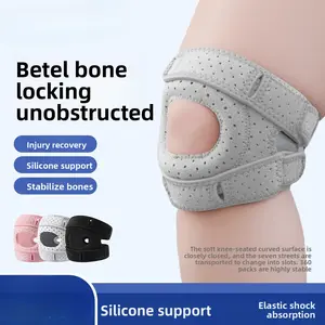 Patellar band professional sports knee brace joint protection gear for men and women, running, climbing, exercise equipment, rope skipping, cycling, silicone pressure running knee plate protection for men and women, protecting the meniscus of the knee