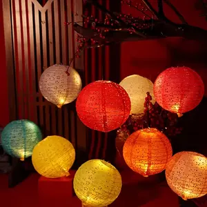 8Pcs Chinese Paper Lantern Hollow Hanging Asian Japanese Paper Lantern, 8-inch Lantern for Chinese New Year Lantern Decoration (Round)