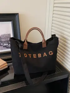 New trendy letter corduroy large-capacity tote bag, stylish and minimalist casual handbag for daily commute