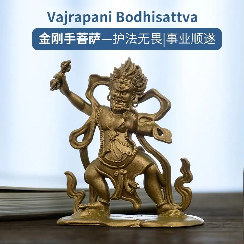 Handcrafted Brass Standing Vajrapani Bodhisattva Statue - 3.2 cm Depth, Anti-Oxidation Coat, Buddhism Religious Decor, Thunderbolts Guardian Against Fear & Uncertainty, Vintage Style, Ideal for Home & Office, 6.7 Cm Tall, 132 G
