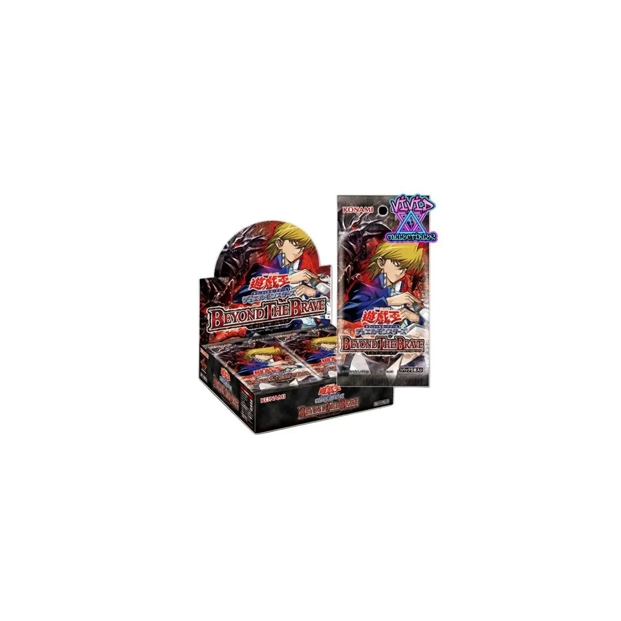 Yu-Gi-Oh! Beyond the Brave Booster Pack -JPN Yu-Gi-Oh! Beyond the Brave Booster Pack -JPN