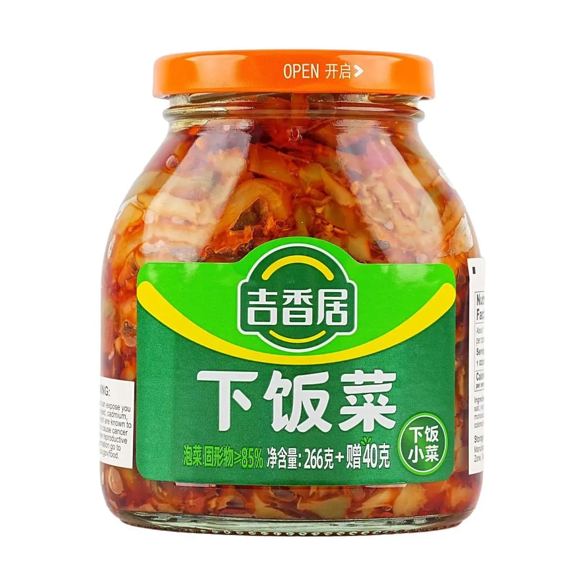 JI XIANG JU Spicy Pickles 306g - Authentic Chinese Flavor Appetizer, Perfect with Rice
