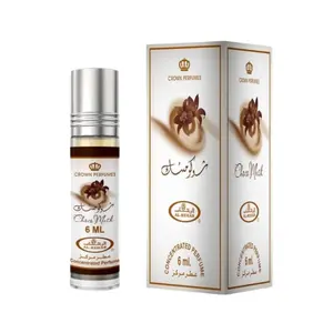 Al Rehab Choco Musk Perfume Oil – Sweet Vanilla & Chocolate Scent