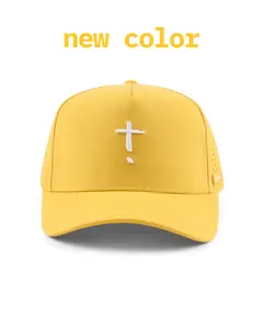 Exclaim Jesus Summit Cap | Sun | High Profile