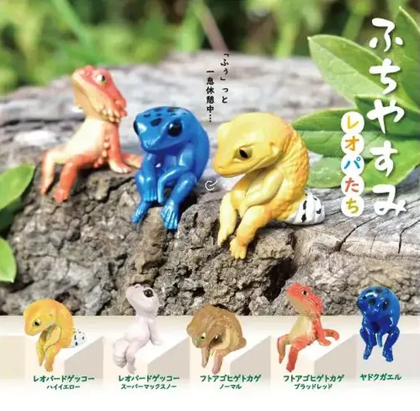 YELL Blind Box - Playful Hanging Leopard Gecko