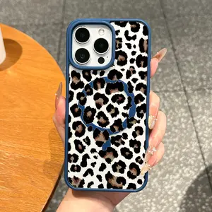 Premium Magnetic Case for iPhone11/12/13/14/15/16/17/promax Leopard Print White MagSafe Ready,Anti-Fall,Ultra-Thin Design|Perfect for Everyday Use