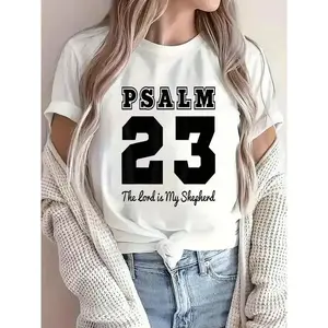 Christian Bible Verse Psalm 23 The Lord Is My Shepherd T-Shirt, Inspirational Faith Graphic Tee for Men and Women, Spiritual Scripture Quote Shirt, Casual Christian Apparel, Comfort Cotton Religious Praise Tee for Everyday Wear