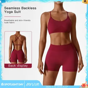 Women's Solid Twist Spandex Crop Top & High Waist Shorts Tracksuit Set, Quick Drying Sleeveless Spaghetti Strap Crop Top & Skinny Shorts, Workout Running Clothes Breathable Activewear Yoga Bottoms Athletic Sportswear