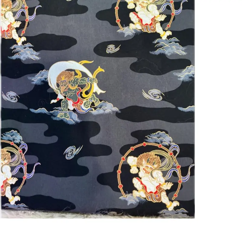 Made in Japan Fabric 36x42 inches or per yard