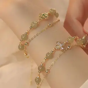 Natural Jade Four-Leaf Clover Stackable Bracelet