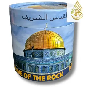Mug Set Collection: Al Quds, Kuffiyeh, and More