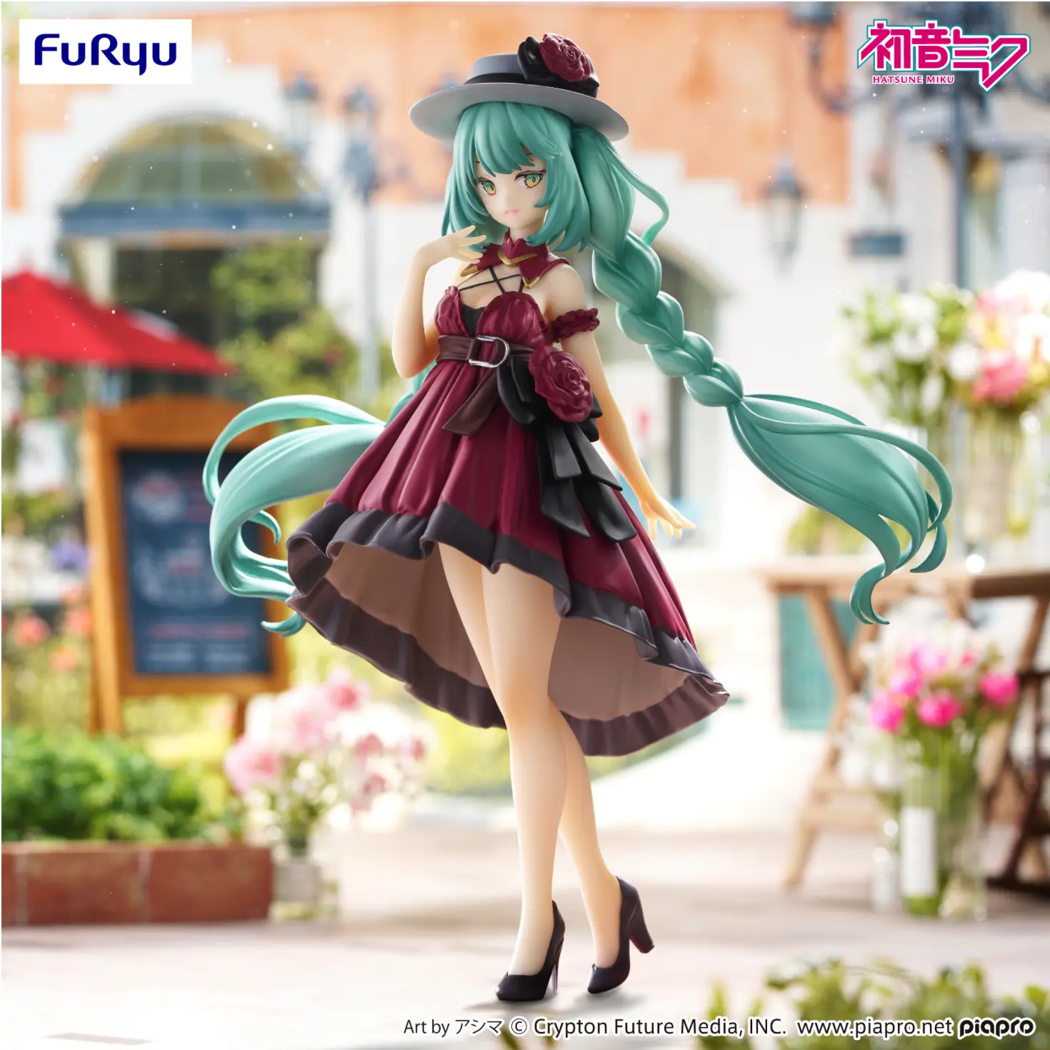 Hatsune Miku - Trio-Try-iT Figure -Outing Dress Red Color ver.-