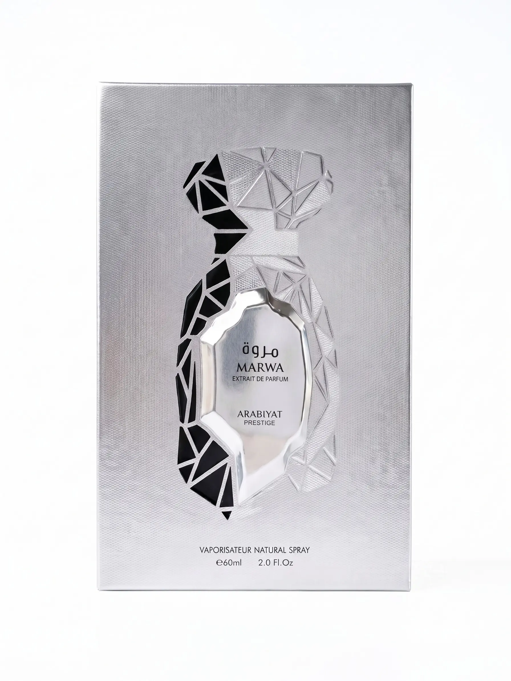 Unisex ARABIYAT PRESTIGE - MARWA Extrait de Parfum, Fantasy Bar Victoria Secret Inspired, 2.0 fl oz