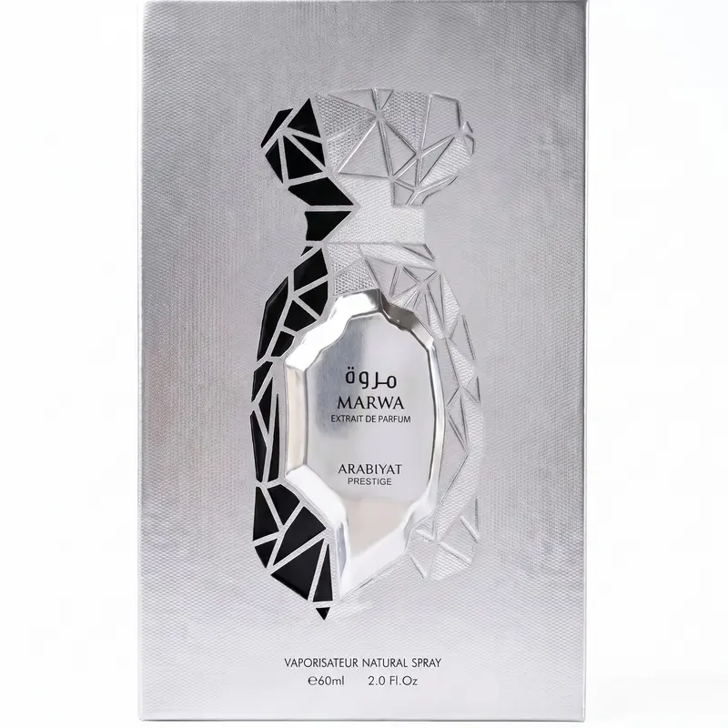 ARABIYAT PRESTIGE - MARWA EXTRAIT DE PARFUM | 2.0FL.OZ | FOR MEN AND WOMEN