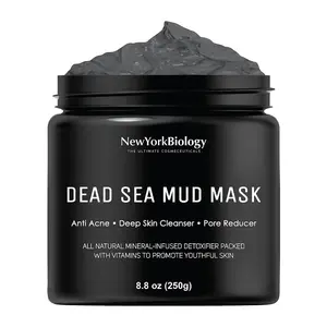 Dead Sea Mud Mask 8.8 oz