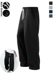 men's solid color drawstring waist pants, casual comfy trousers for daily wear, men's bottoms for all seasons, baggy sweatpants men