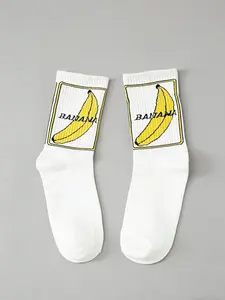 Banana Pattern Mid-Calf Sports Socks, Comfortable and Stylish Athletic Footwear, Perfect for Casual Wear and Daily Use