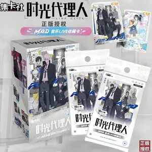 Link Click offical MOD Music Live 16packs collectible cards