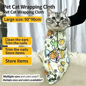 multifunctional care clean face Cat Wrapping Cloth Pet Medicine Feeding Tool, Magic Cloth for Wrapping Cats, Self-Adhesive Protective Cloth for Cats stress-free nail clipping magic wrap