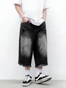 Men's Water Washed No Stretch Wide Leg Straight Six-Inch Shorts, Casual Ripped Denim Short Pants, Loose Fit Streetwear Style
