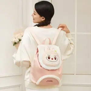 (CatHW10123) POPLAND limited Mokoko backpack