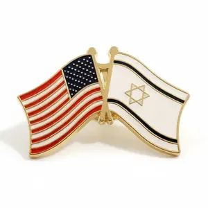 American Flag - Israel Flag Enamel Lapel Pin