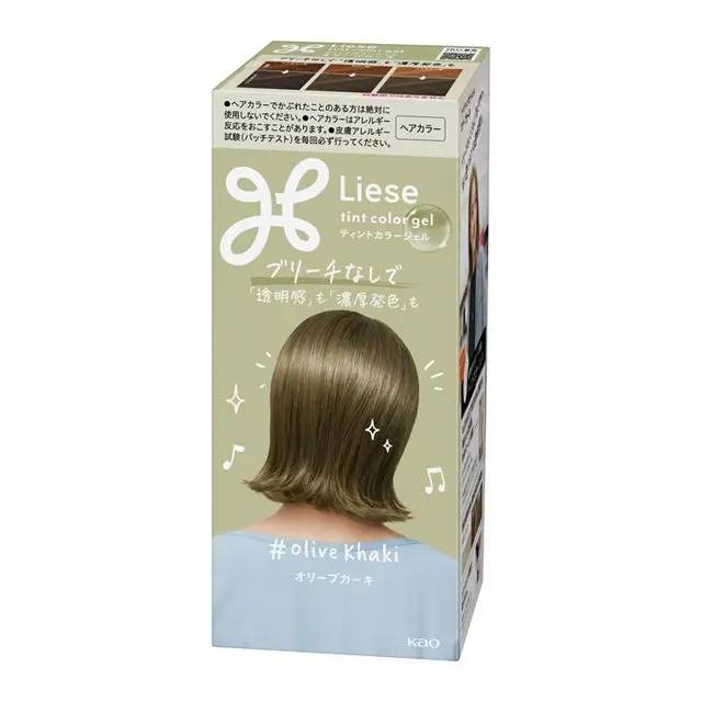 Tint Color Gel (Olive Khaki)