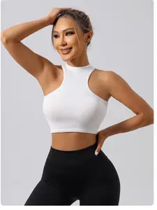 Women's Seamless Workout Tank Top, Sleeveless Sports Vest, Comfortable Design for Active Lifestyle, Ideal for Yoga & Fitness, Stylish Women's Activewear