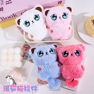 New cute long-tailed Siamese cat plush toy with bell, adorable cat bag accessory