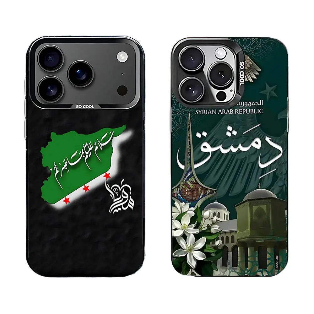 Syria Syrian Flag National Emblem Phone Cases For iPhone 17 Promax Pro Air 16 Plus 15 14 13 12 11 Anti Fall Black Bumper Cover